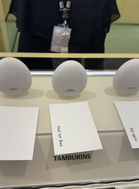 Tamburins蛋形香水Chamo渐变
