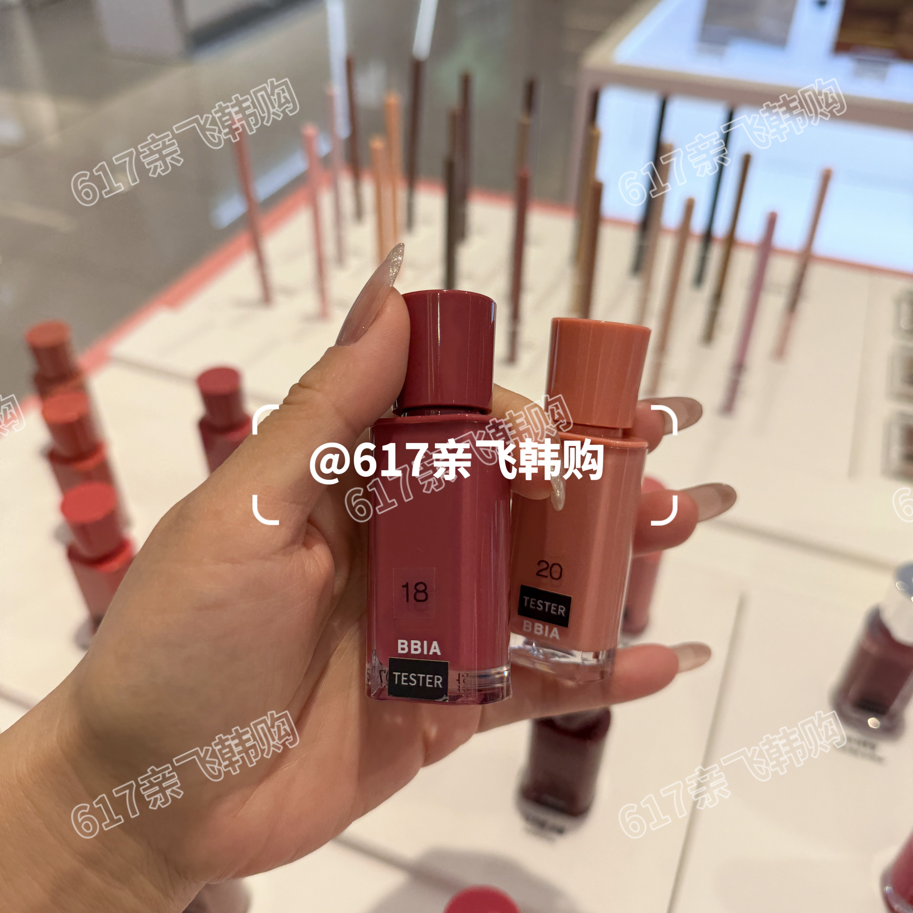 每周飞人肉代 韩免正品bbia果汁唇釉 mlbb镜面水光滋润保湿 碧娥