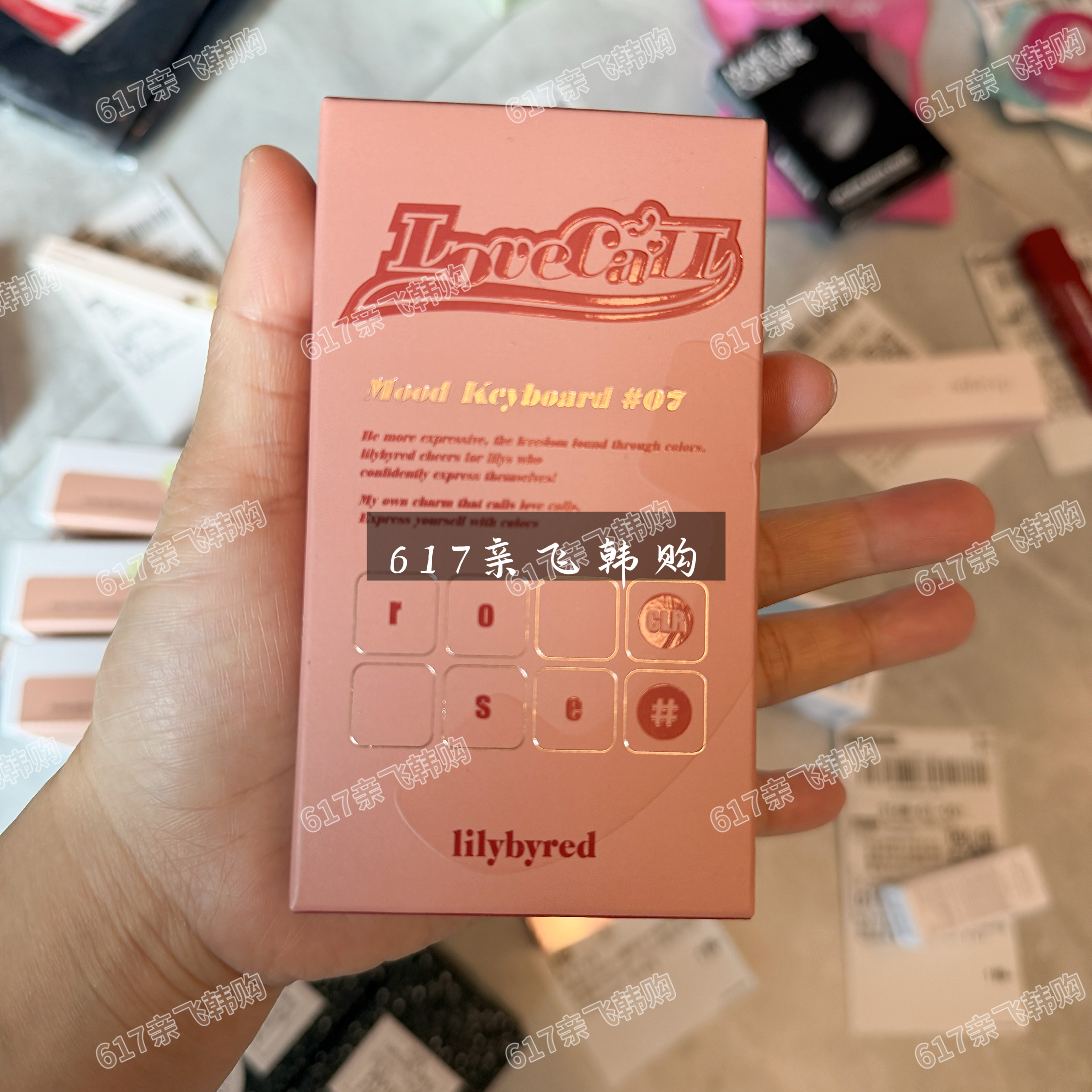 lilybyred十色大地珠光眼影盘