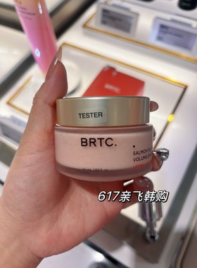 现货每周飞人肉代韩免正品BRTC眼霜鱼籽酱保湿紧致淡化细纹黑眼圈