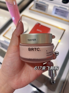 现货每周飞人肉代韩免正品BRTC眼霜鱼籽酱保湿紧致淡化细纹黑眼圈