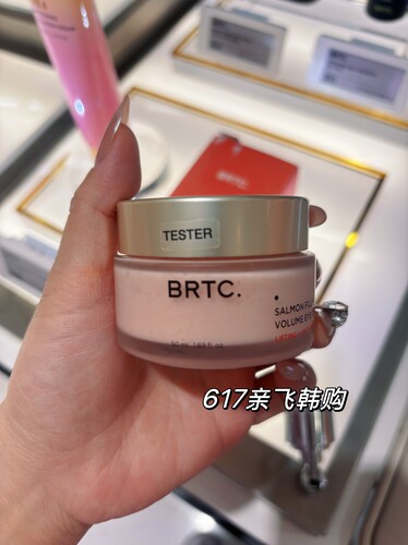 现货每周飞人肉代韩免正品BRTC眼霜鱼籽酱保湿紧致淡化细纹黑眼圈