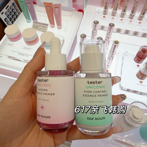 本土！每周飞韩国正品SELF BEAUTY定妆喷雾水光感哑光感镇定肌肤