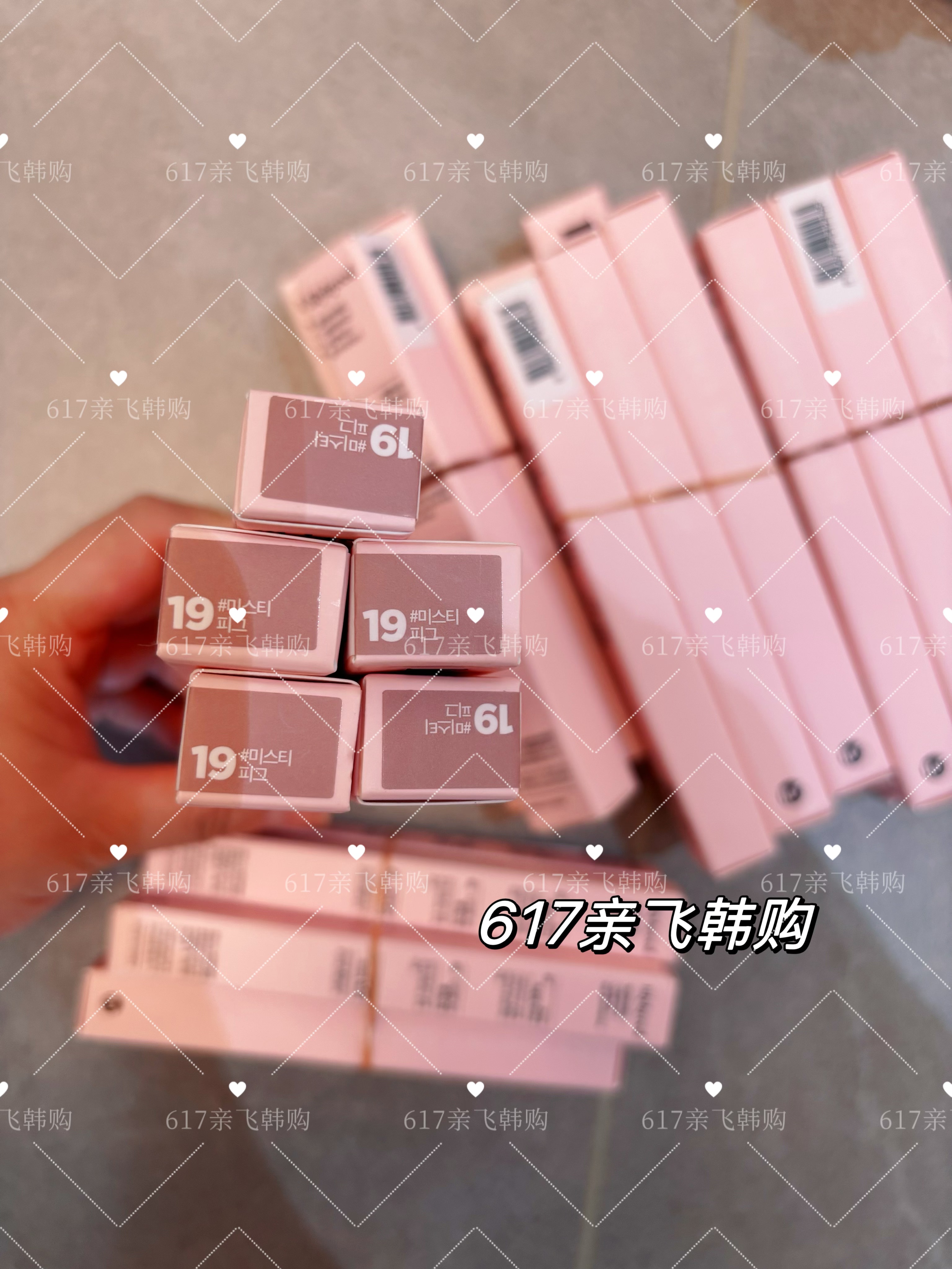 现货 每周飞人肉代韩国lilybyred眼线胶笔 眼睑下至的神 显色度高