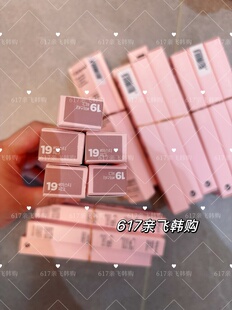 现货 每周飞人肉代韩国lilybyred眼线胶笔 眼睑下至的神 显色度高