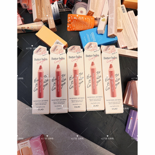 每周飞人肉韩代韩国正品clio珂莱欧蜡笔口红唇釉持久上色韩女爱用