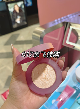 韩国正品韩免Benefit贝玲