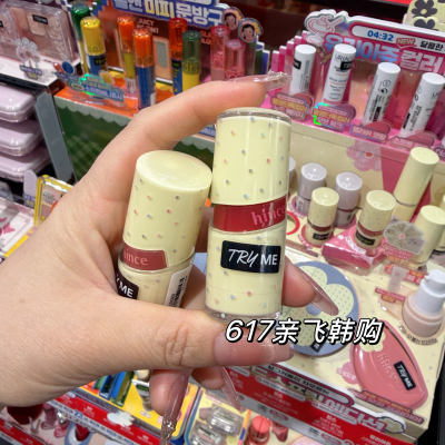 现货hince水光唇釉Raw