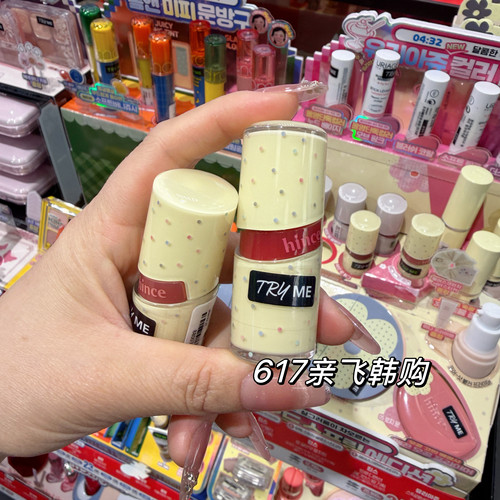 现货hince水光唇釉Raw
