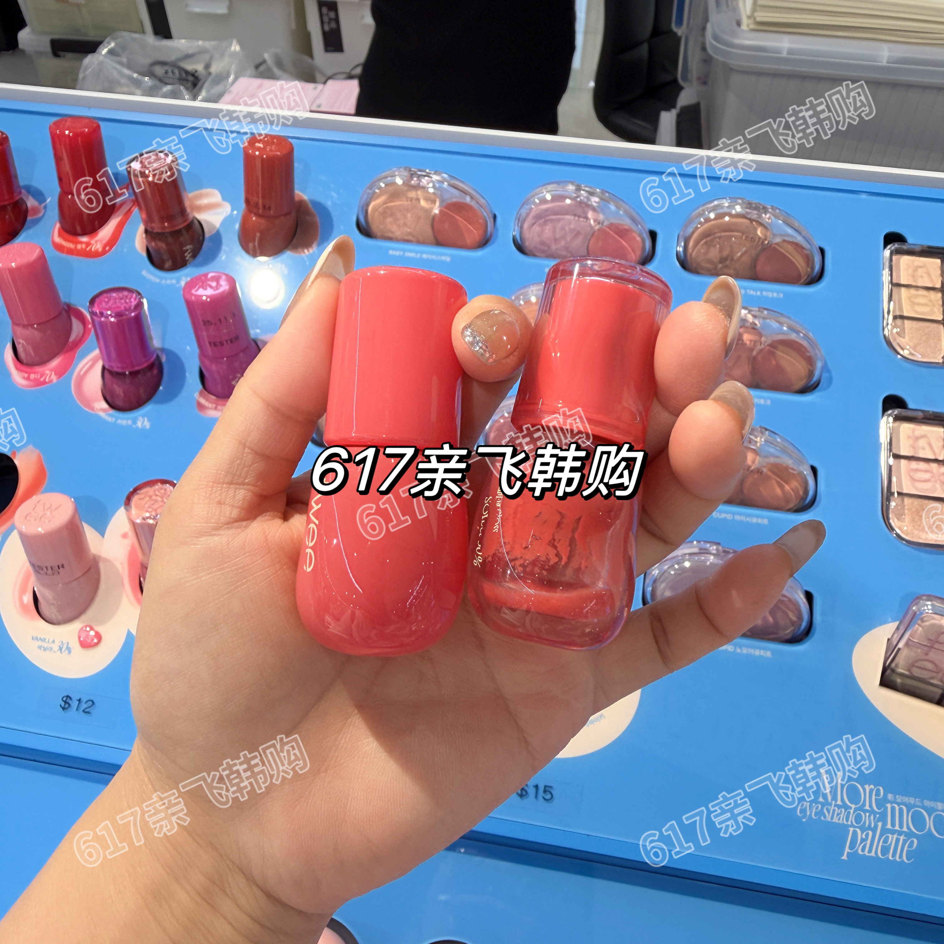 韩国Fwee▲新品3D水光丰