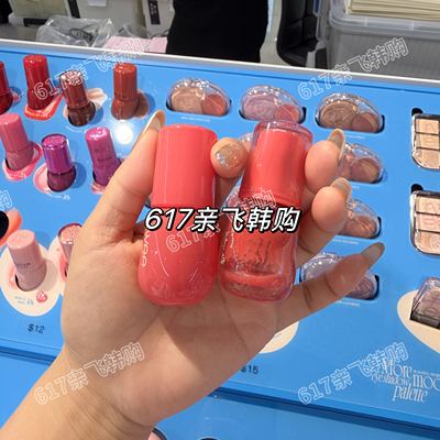 韩国Fwee▲新品3D水光丰