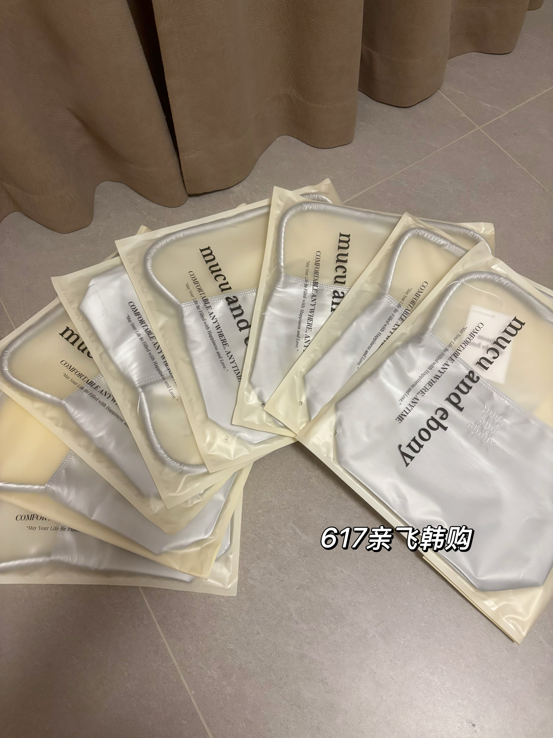 韩免正品 人肉背回 Mucu and ebony 韩国尼龙材质菜篮子包包