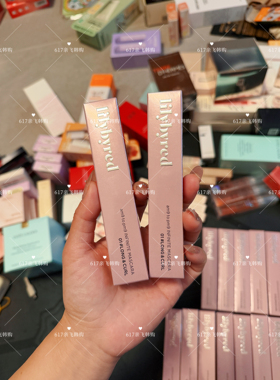 现货 每周飞韩国正品lilybyred睫毛膏浓密02纤长打底膏防水不晕染