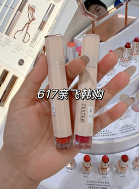 韩国DEARDAHLIA锦缎唇釉保湿