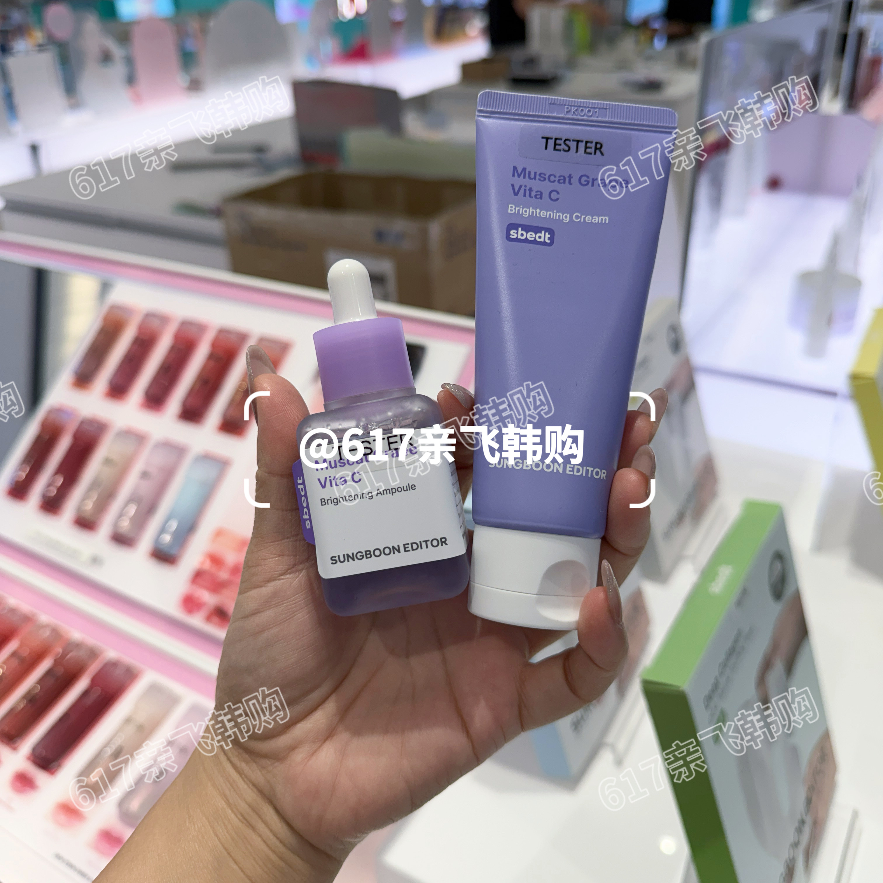 青提维C安瓶精华保湿抗氧
