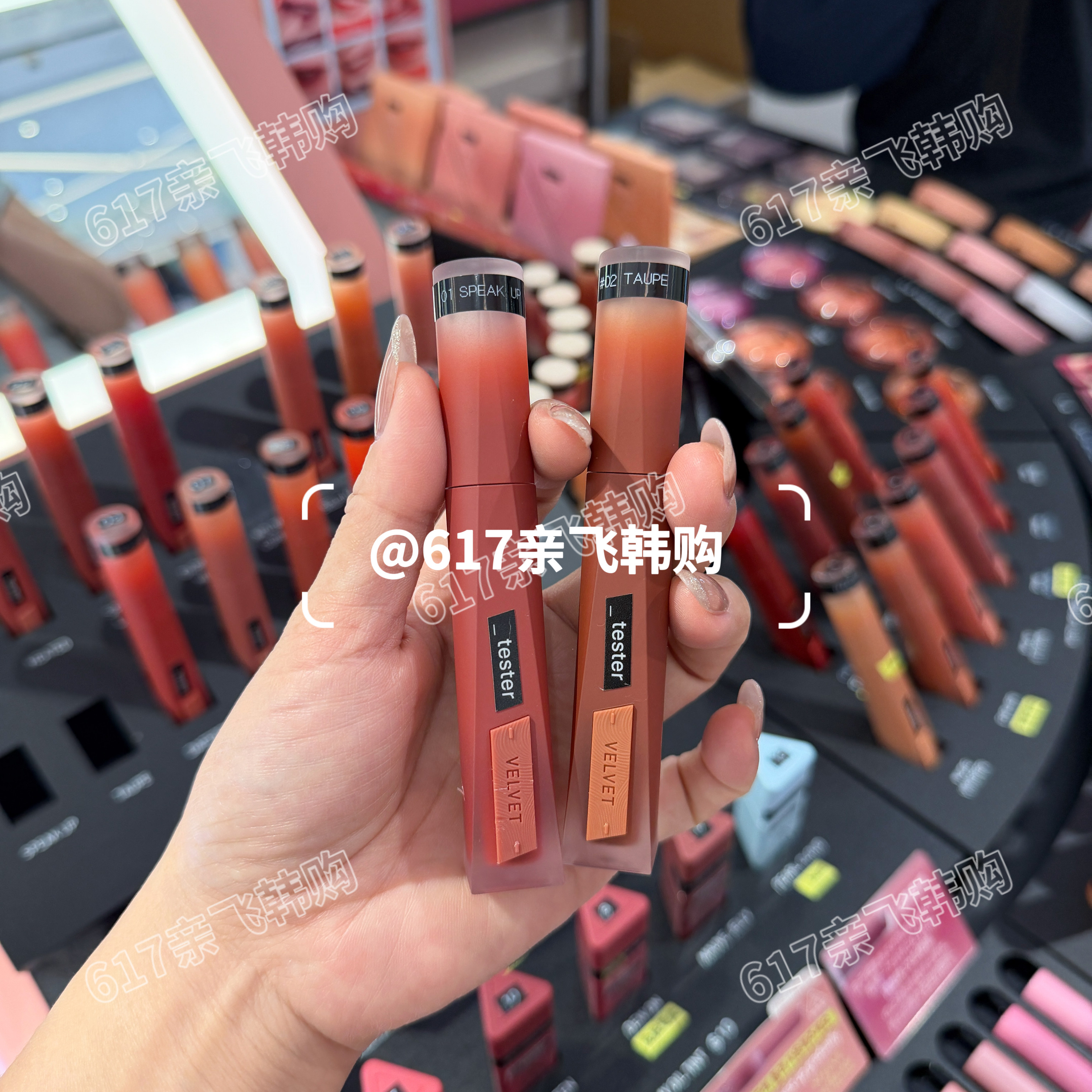 3CE雾面唇釉持久不拔干