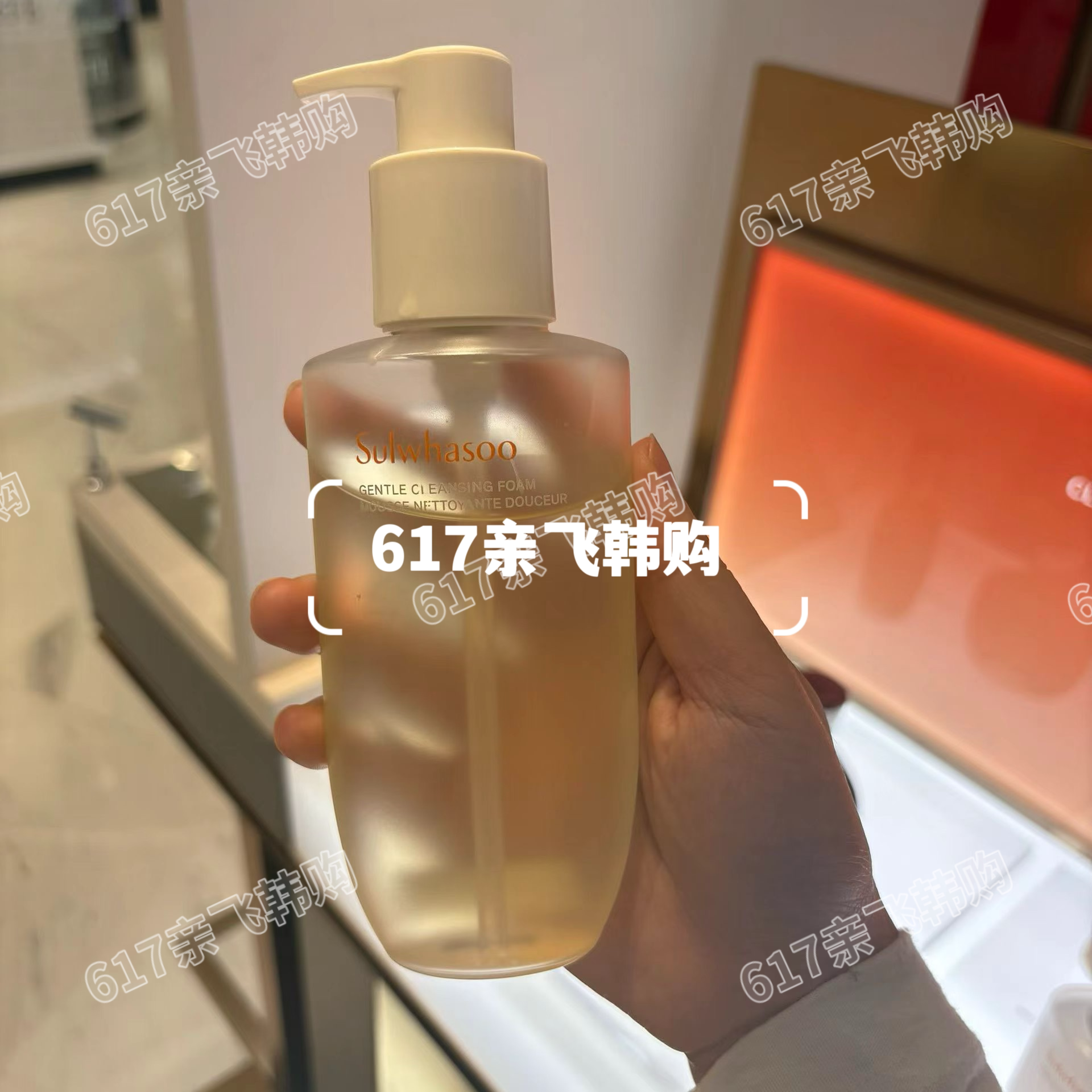 雪花秀顺行柔和洁面泡沫修护
