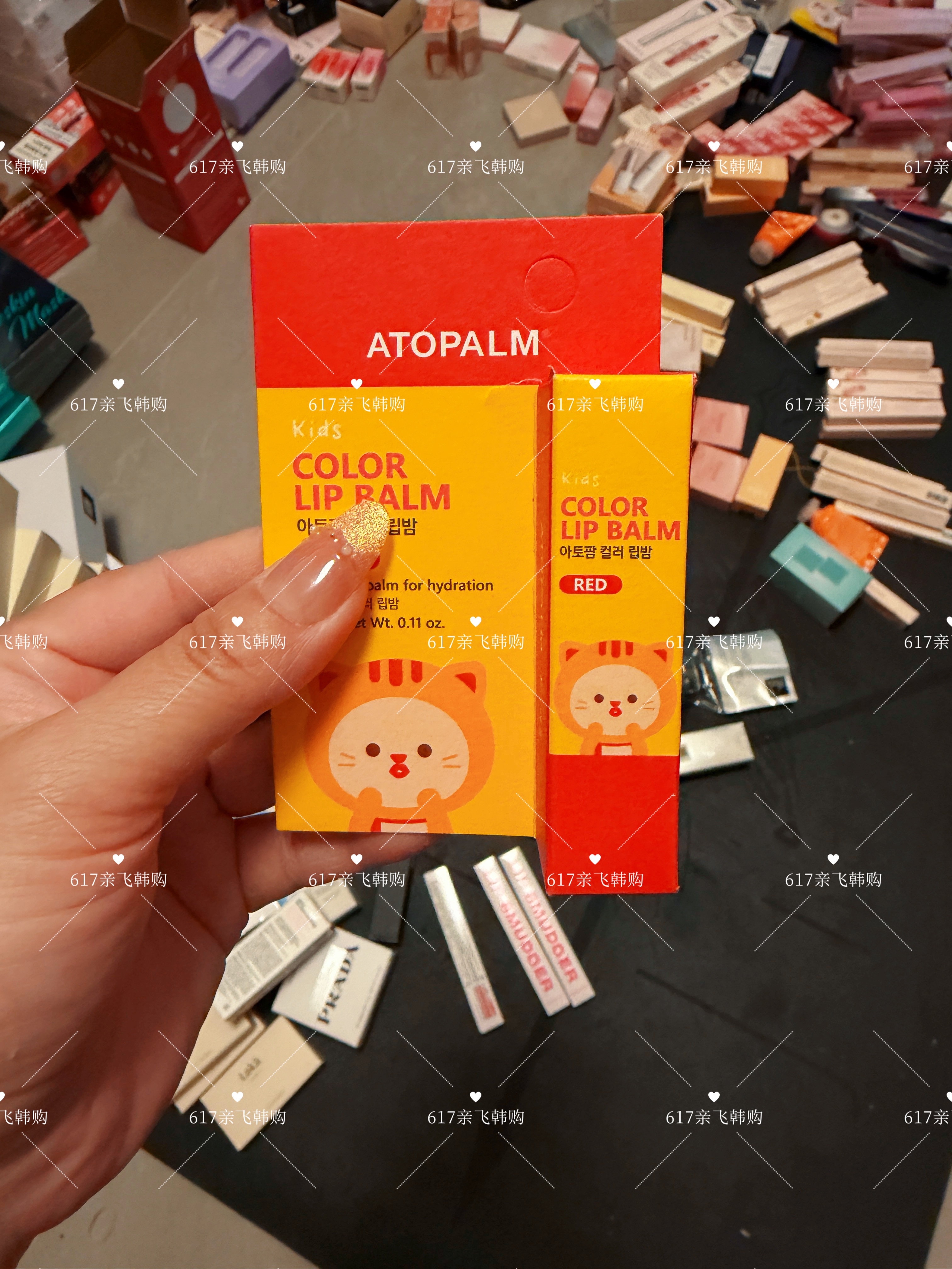 人肉韩代 正品韩国爱多康儿童植物润唇膏3.3g保湿滋润补水防干裂