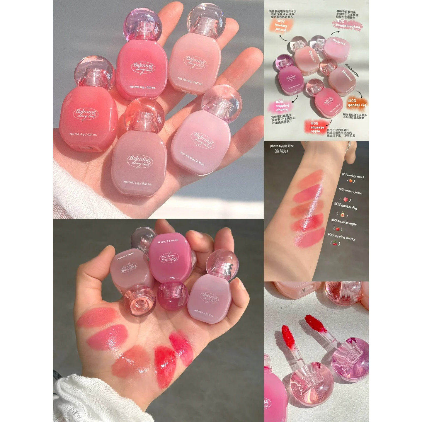 每周飞 韩国正品lilybyred唇釉柔软保湿果冻镜面水光唇彩染唇液