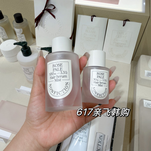 NONFICTION玫瑰发香护发喷雾