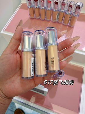 每周飞人肉代 韩国正品Laka唇膏口红 水润镜面玻璃唇 提升气色