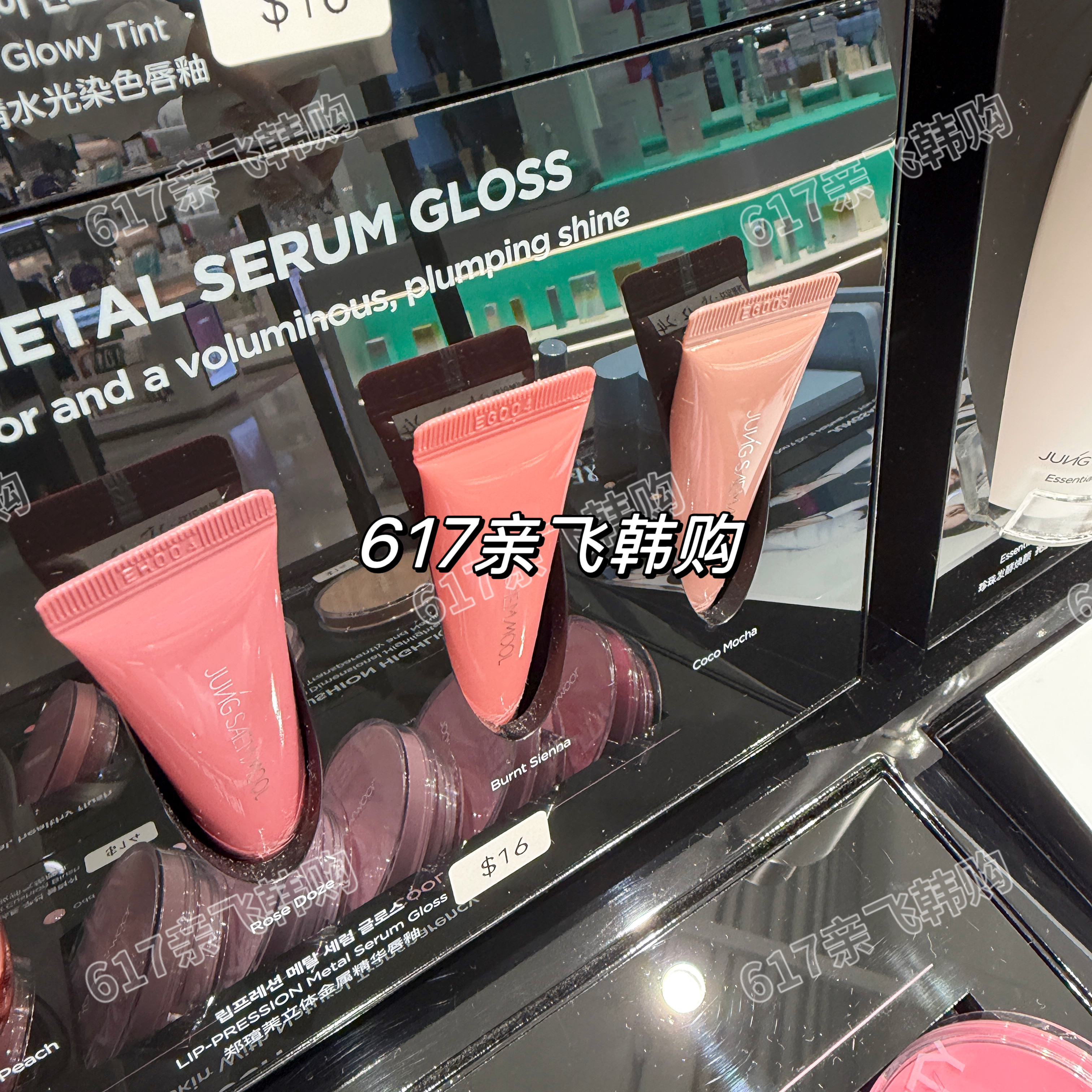 韩国郑瑄茉Jungsaemool