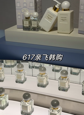 韩国圣水洞Matthew Chang花卉田园浪漫高级香水30ml新品OUR JULY
