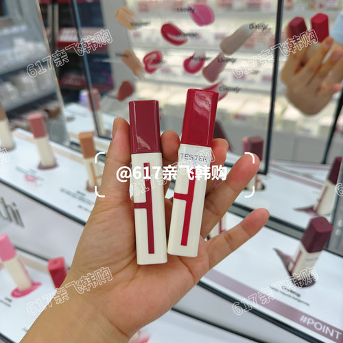 A.ChiBlurtint轻薄丝绒唇釉