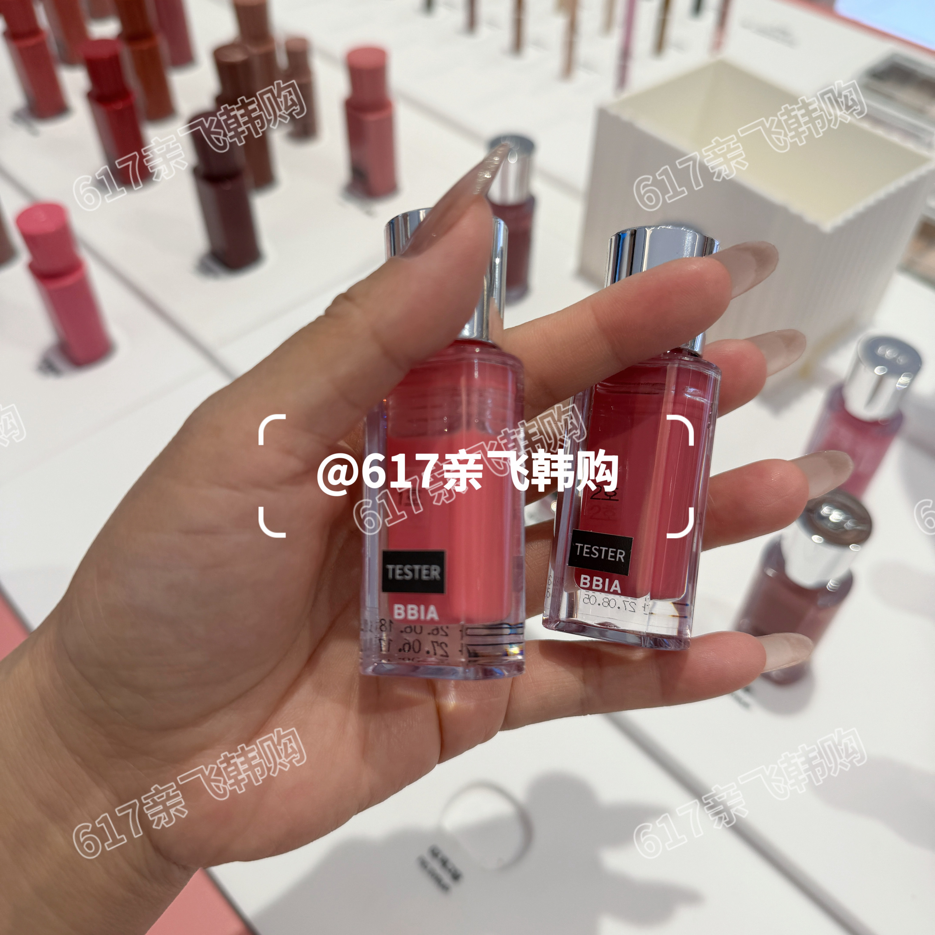 新色bbia碧娥水光糖果唇