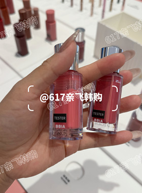 新色bbia碧娥水光糖果唇