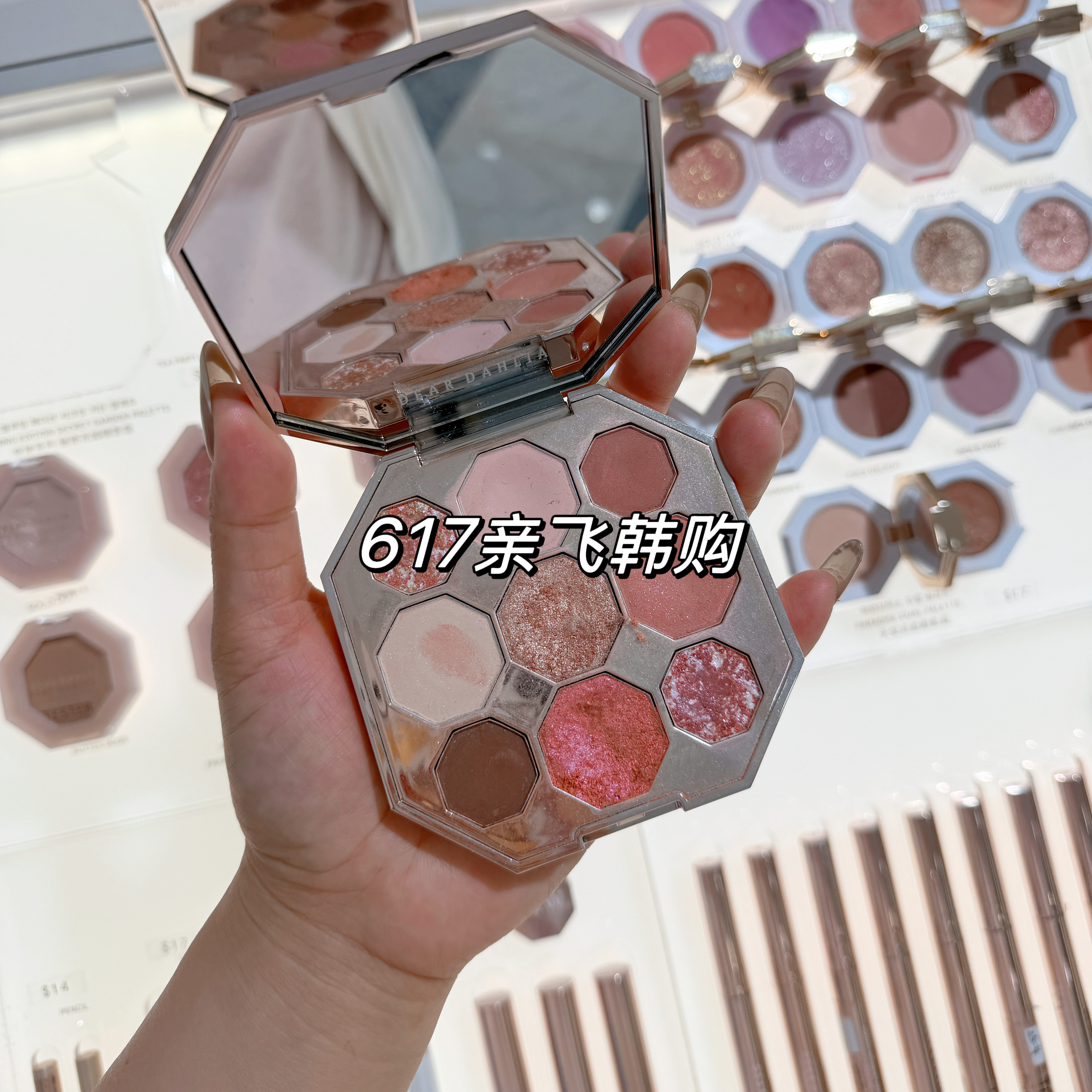 新品韩国dearhlia天国光