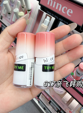 韩国正品26年新hince镜面水光唇釉唇蜜mirror dew gloss滋润唇彩