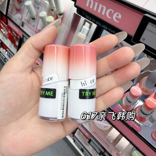韩国Hince镜面水光唇蜜滋润