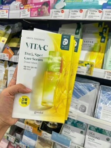 每周飞 韩免本土正品 goodal果达儿青橘vc精华面膜 提亮 保湿滋润