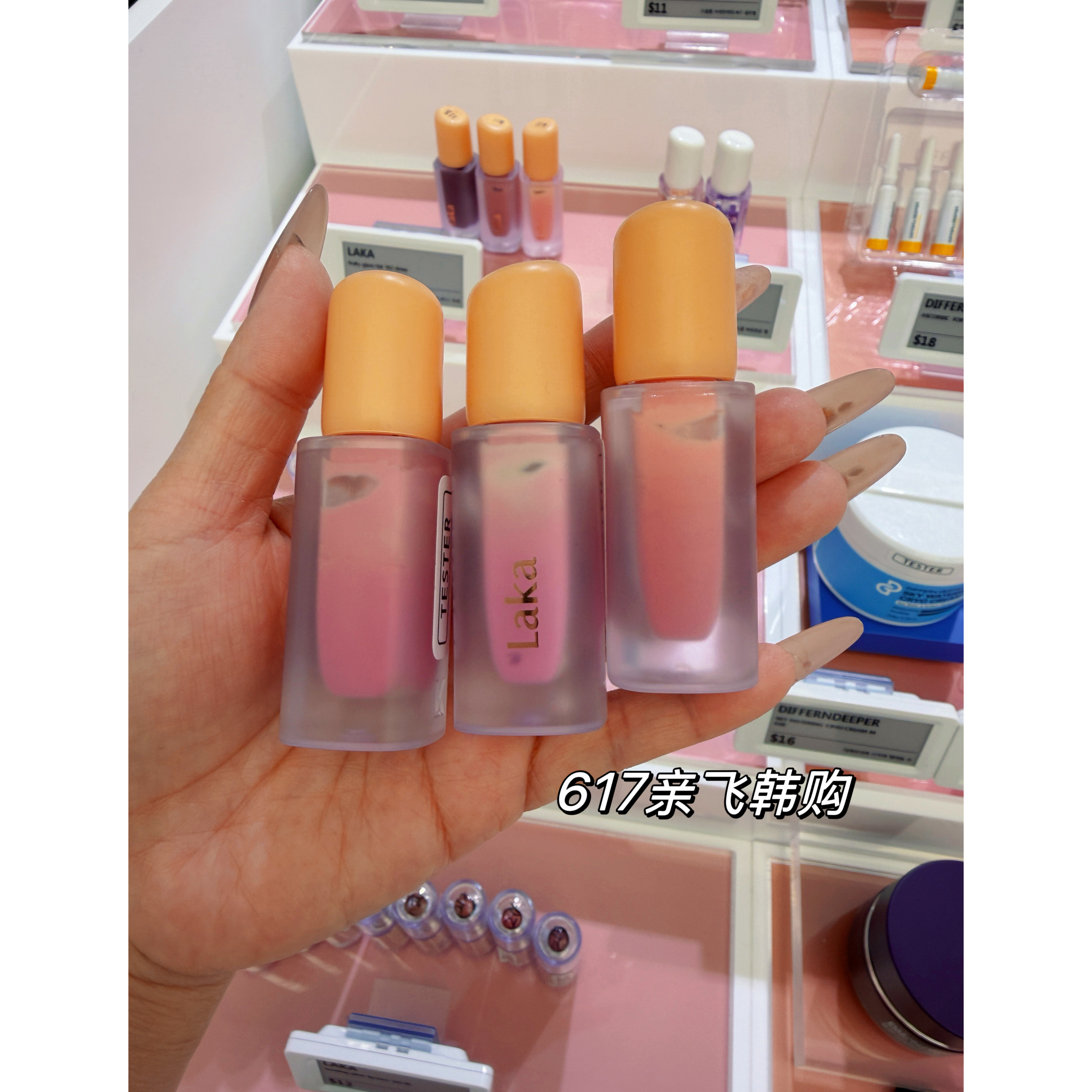 腾姐同款 韩国正品laka唇釉滋润保湿光泽108 120 101 114 122 121