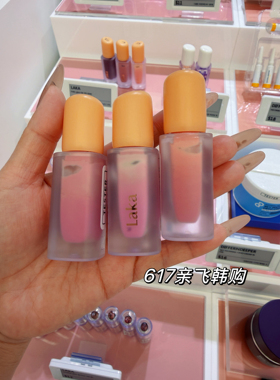 腾姐同款 韩国正品laka唇釉滋润保湿光泽108 120 101 114 122 121