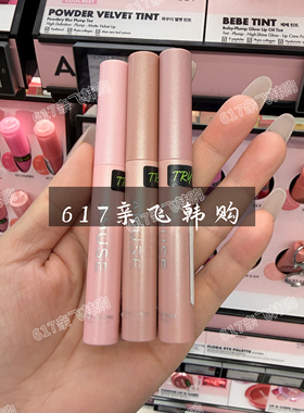 amuse卧蚕笔提亮高光立