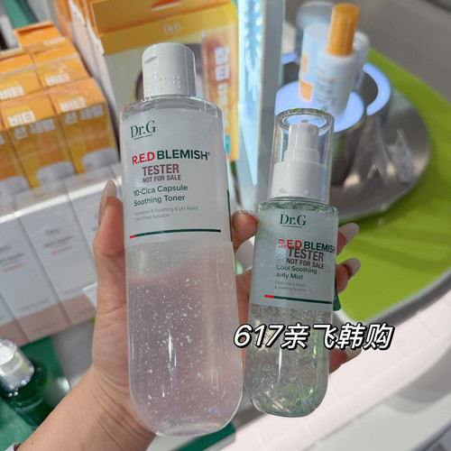 Dr.G蒂迩肌清凉舒缓啫喱喷雾