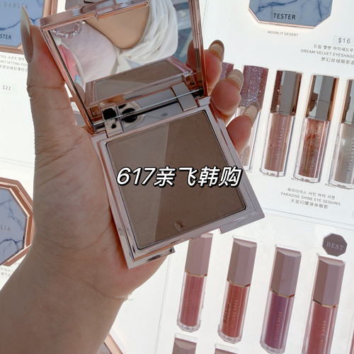 韩国Deardahlia高光粉绚