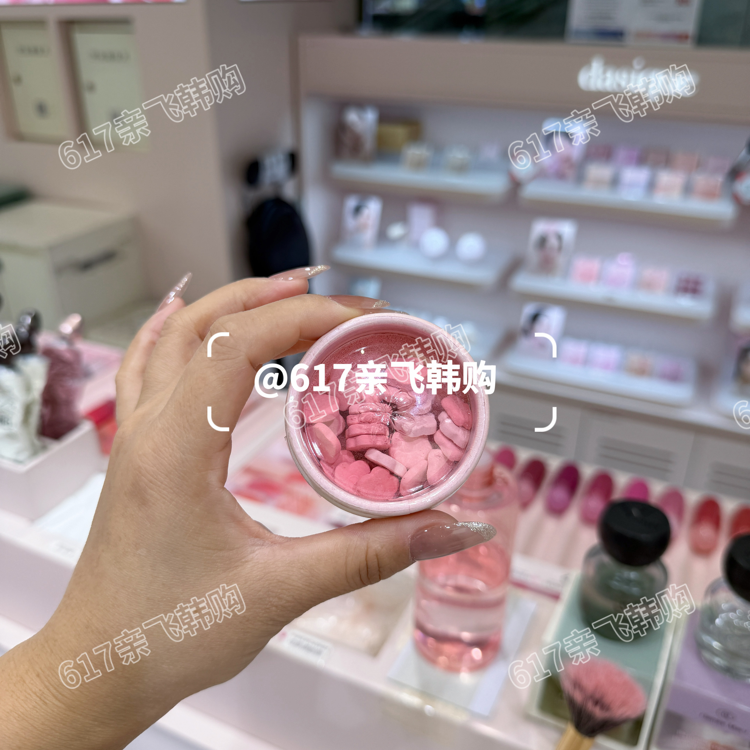 dasique樱花限定混合腮红蜜桃粉
