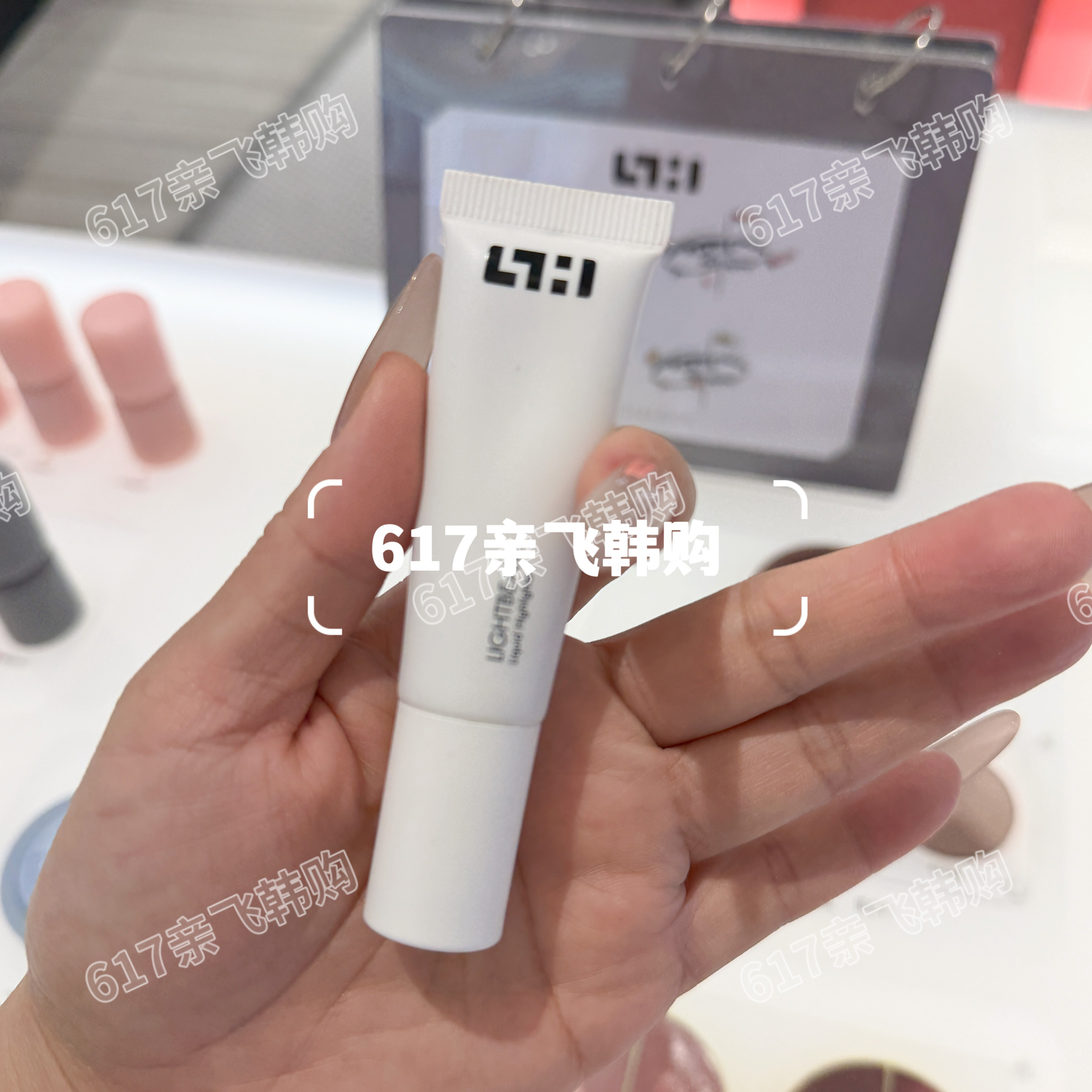 SIMIHAZE高光提亮液Jennie同款
