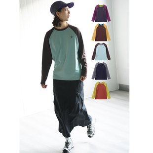 NBN 双面薄德绒撞色打底衫 户外徒步运动长袖 T恤亲肤男女上衣 春款