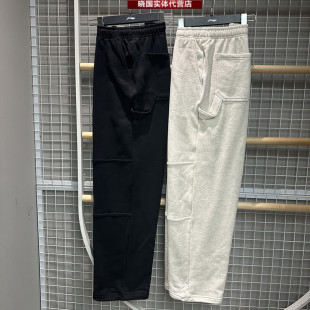 李宁运动裤2026春款反伍BADFIVE男子直筒针织休闲宽松卫裤AKLW013