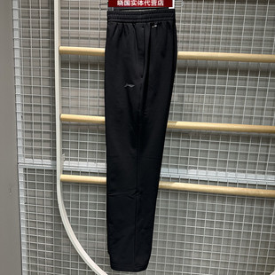AYKV629 健身系列男子直筒加绒保暖速干长裤 李宁运动裤 2025冬新款