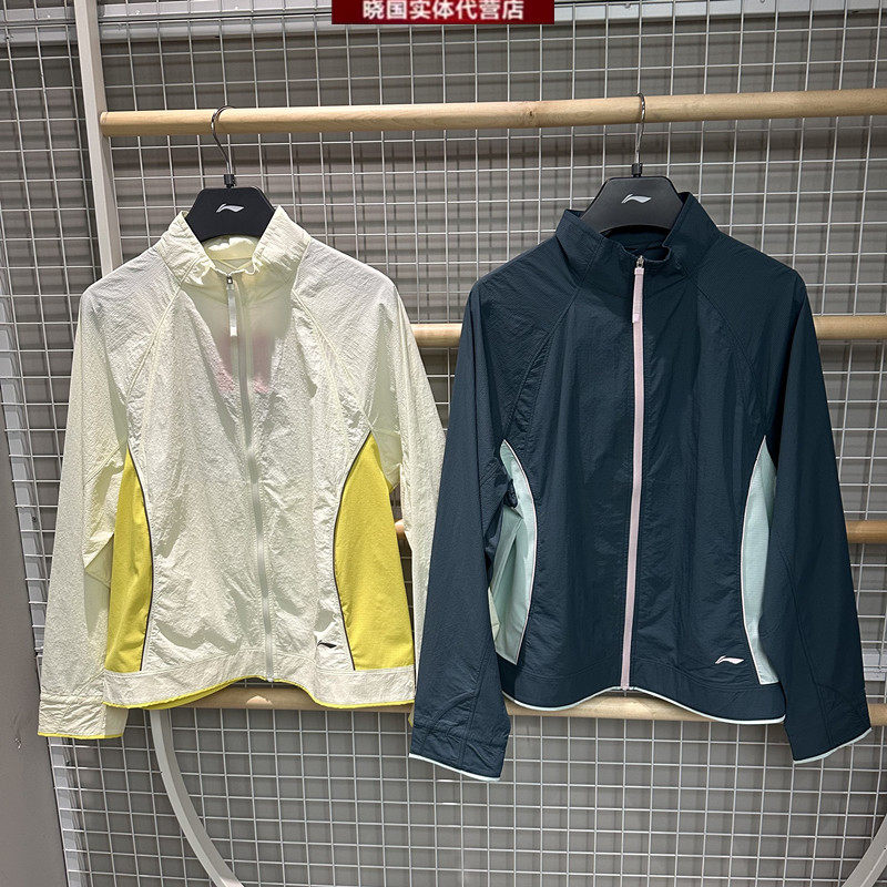 李宁运动风衣女子宽松休闲外套