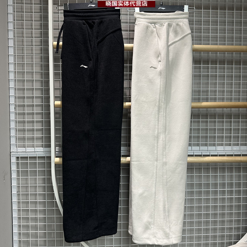 李宁运动裤女子针织直筒长裤