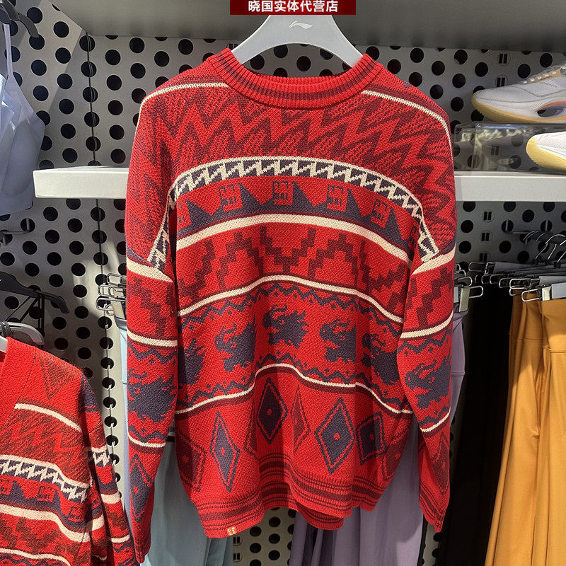 리 닝 스포츠 스웨터 2024 봄 새로운 RIJIN DOU 골든 드래곤 년 패션 남자의 느슨한 니트 스웨터 AMBU025