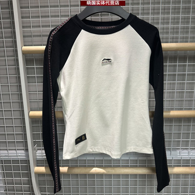 李宁长袖T恤女子中国文化系列