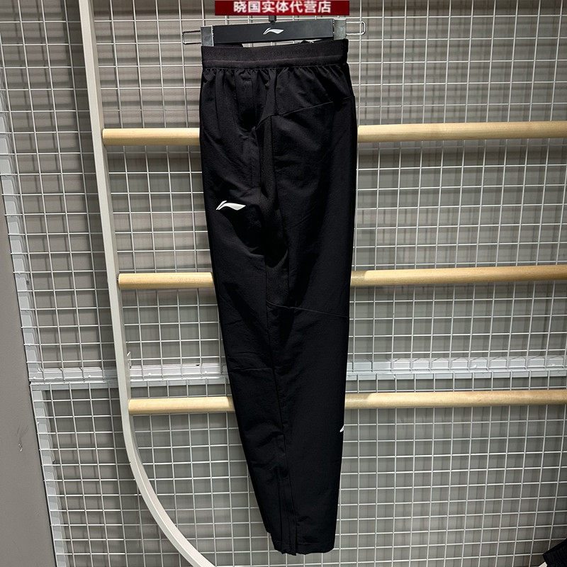 李宁运动裤2026春款跑步男子反光吸湿排汗舒适速干长裤AYKW037