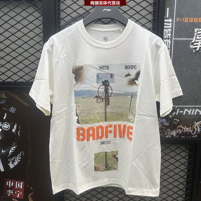 李宁短袖男子时尚运动T恤